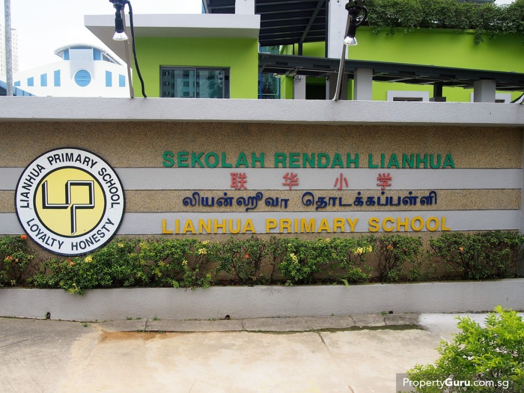 Photo credit: Ian Galloway