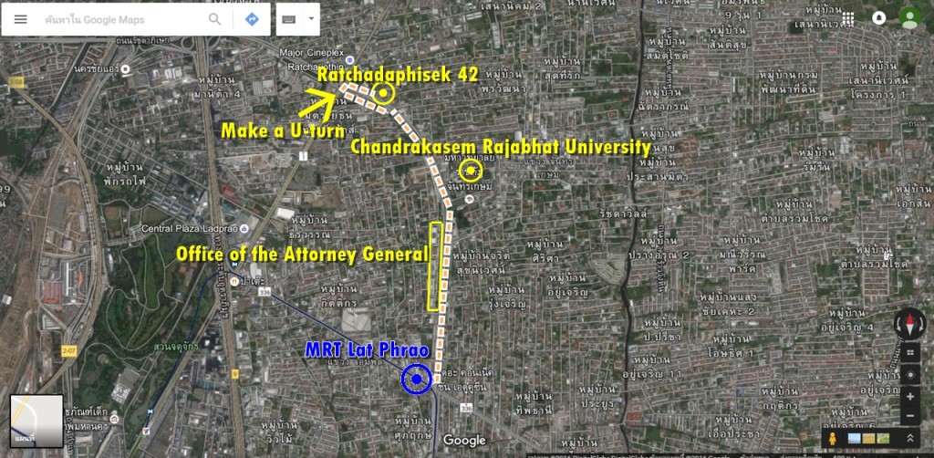 Ratchada Ratchayothin