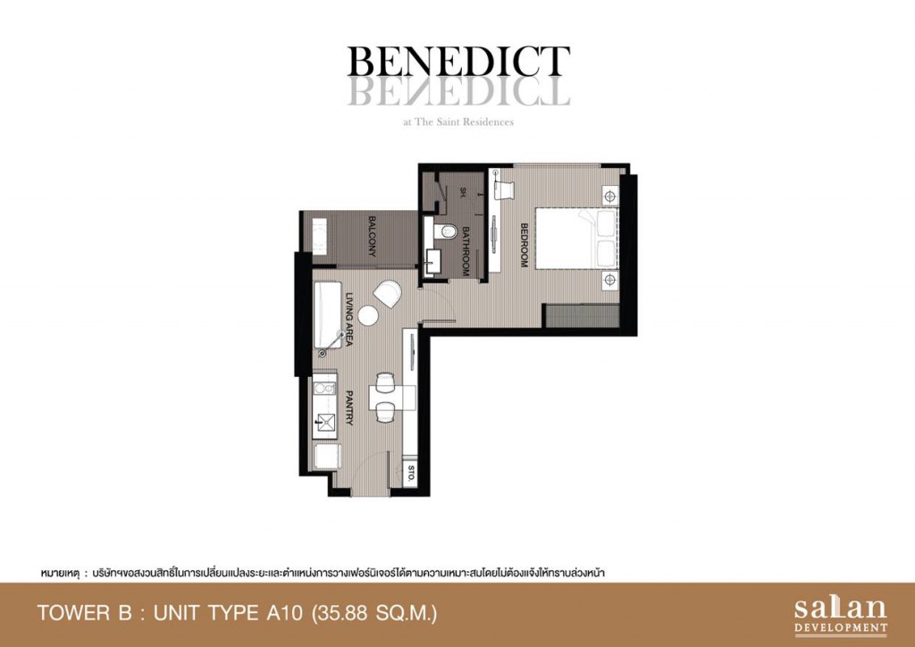 SENIT-FORMAT POWER a10-01-20160825