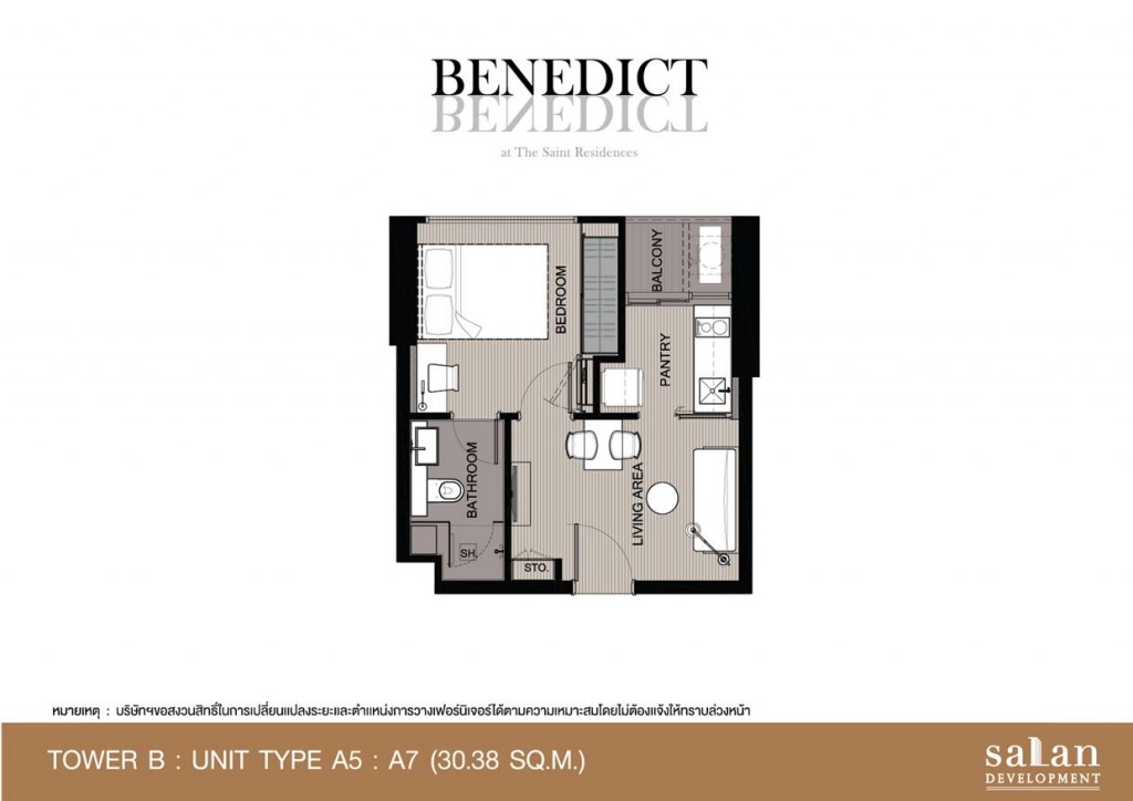 SENIT-FORMAT POWER a5,a7-01-20160825