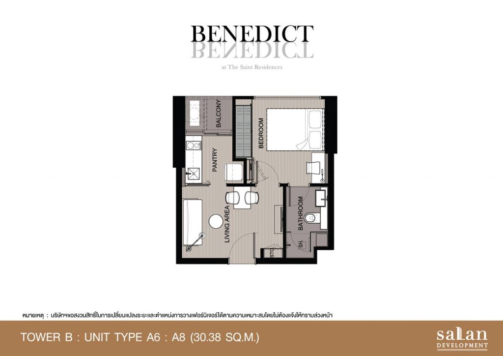 SENIT-FORMAT POWER a6,a8-01-20160825