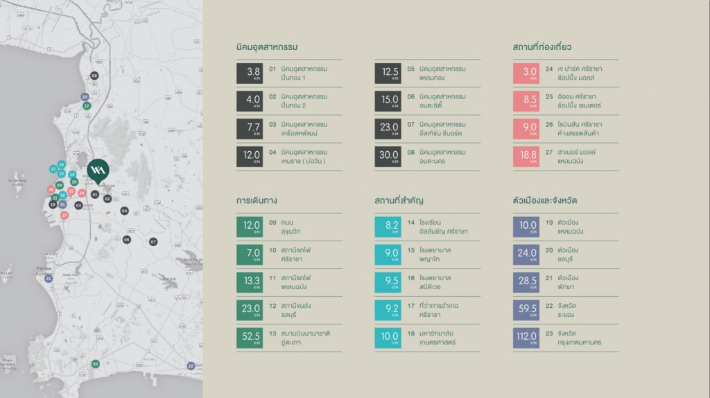 Screen shot 2016-08-15 at 5.53.32 PM