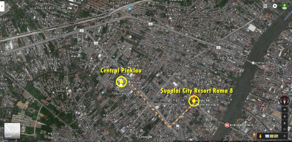 Supalai - Central Pinklao