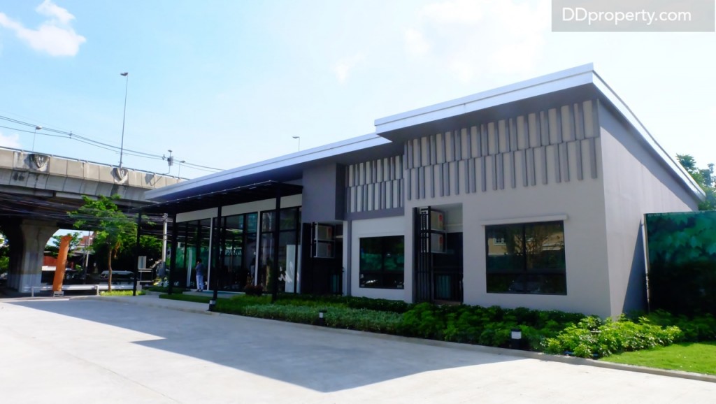 สำนักงานขาย ศุภาลัย ซิตี้ รีสอร์ท พระราม 8