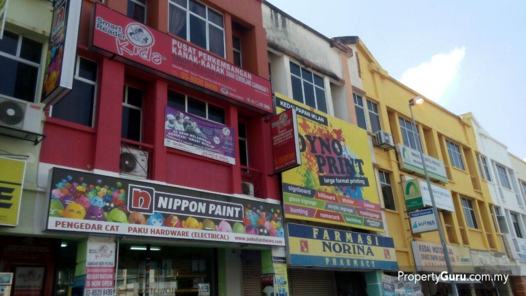 The Terresse - Shops