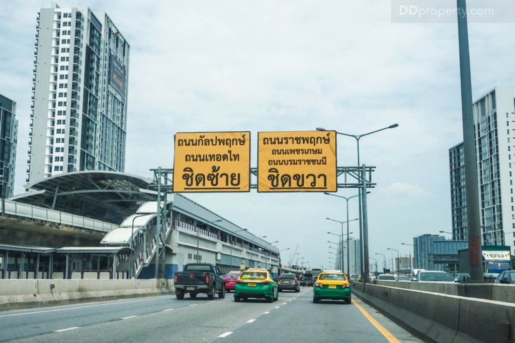 Tempo Grand Sathorn Wutthakard LocationDSC00398-004