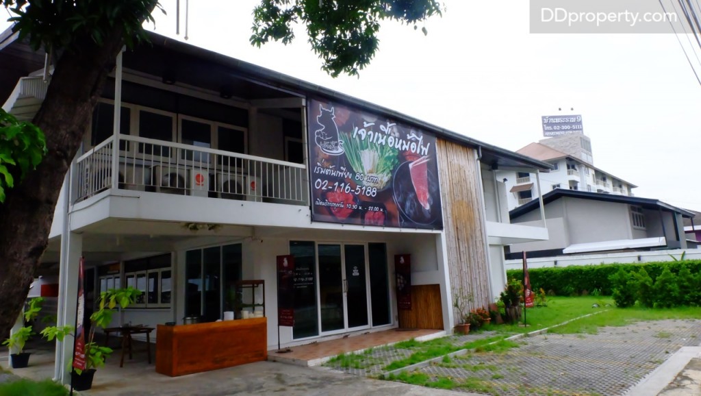 ร้านเนื้อหม้อไฟเริ่มต้นที่ 80 บาท