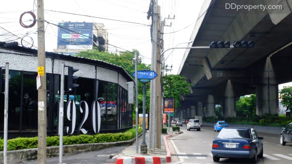 ป้ายบอกชื่อซอย