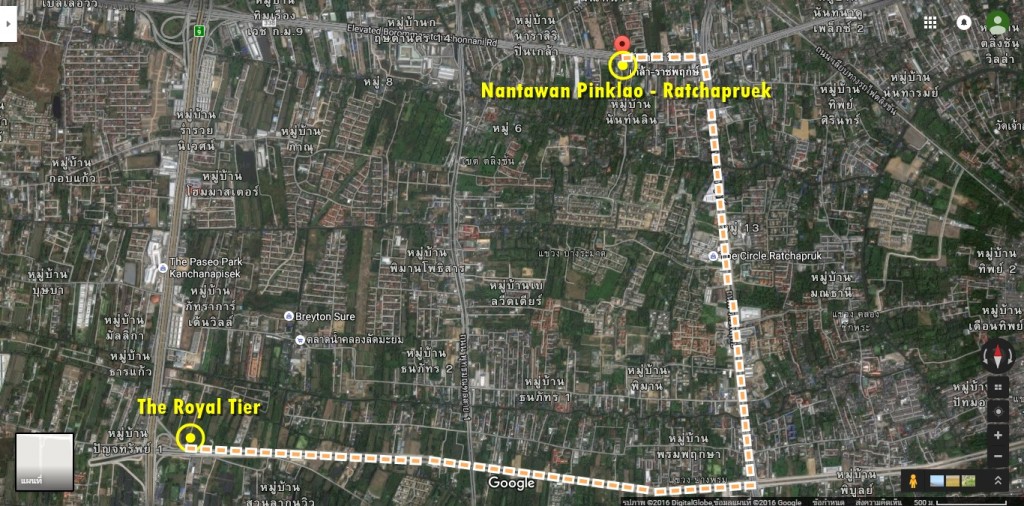 The Royal Tier - Nantawan