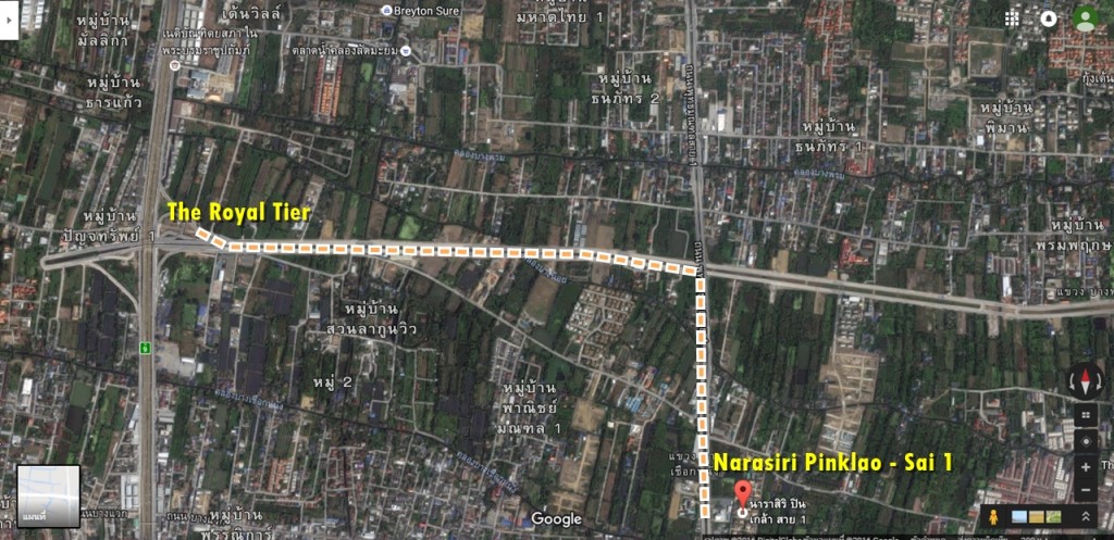 The Royal Tier - Narasiri