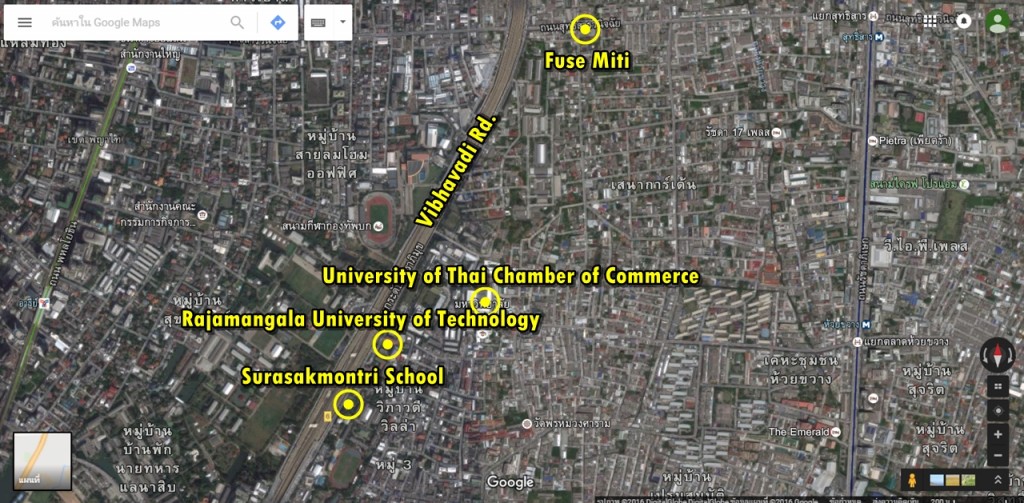 ถนนวิภาวดีเป็นที่ตั้งของสถานศึกษาต่างๆเช่น มหาวิทยาลัยหอการค้าไทย, มหาวิทยาลัยเทคโนโลยีราชมงคล, โรงเรียนสุรศักดิ์มนตรี ในช่วงต้นของถนนเส้นนี้ยังมีมหาวิทยาลัยมหิดล (หลักสูตรปริญญาโท) อีกด้วย