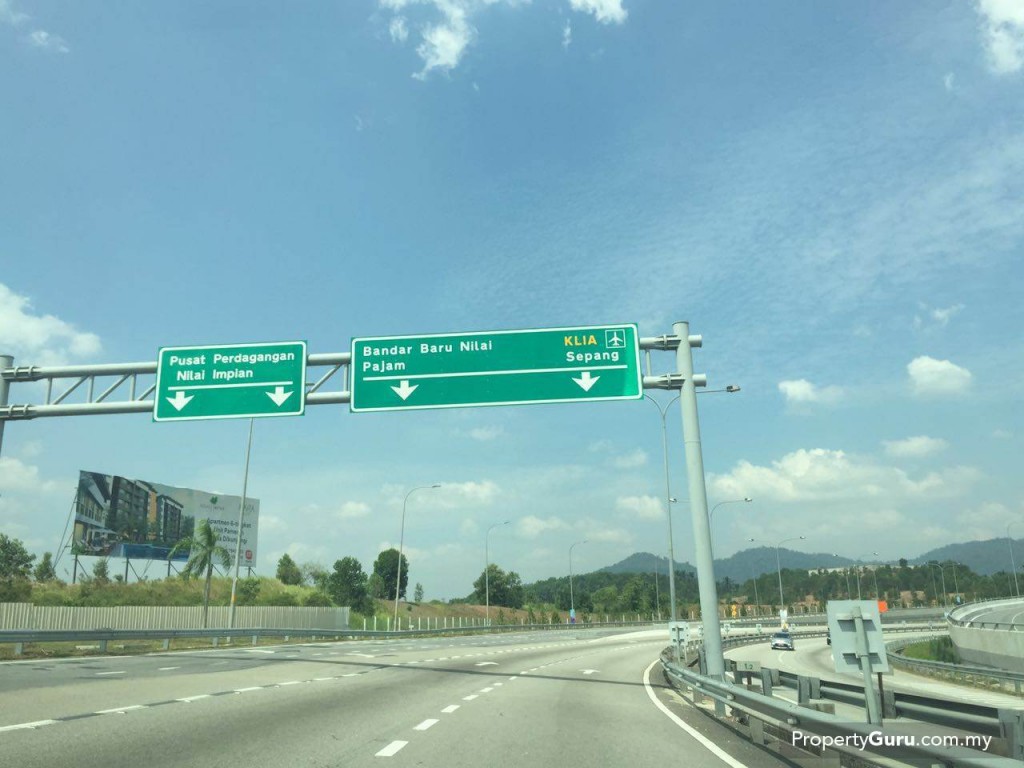 Kota Seriemas Highway