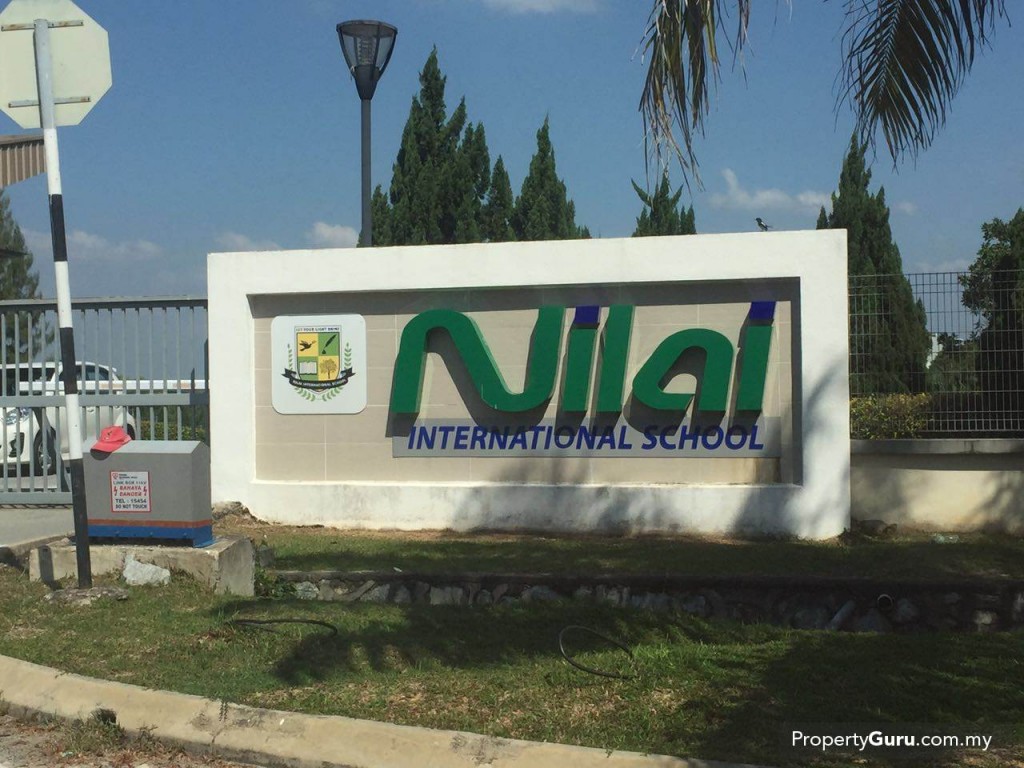 Kota Seriemas International School