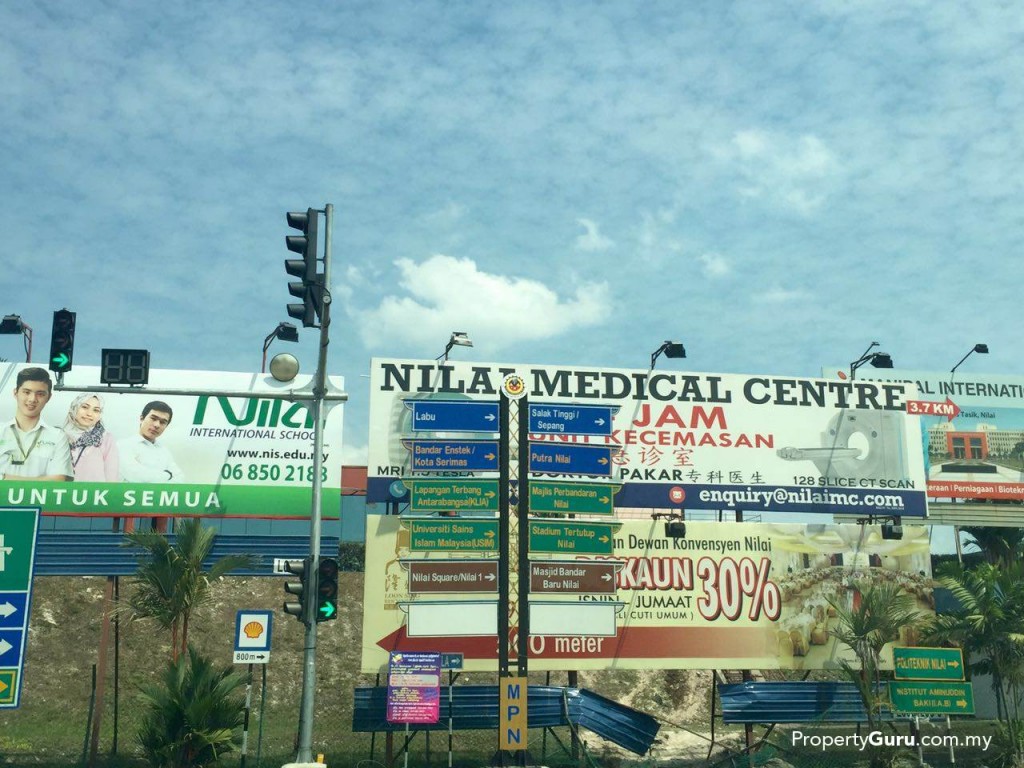 Kota Seriemas Town Centre