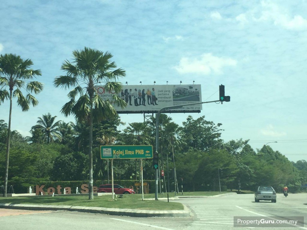 Kota Seriemas College