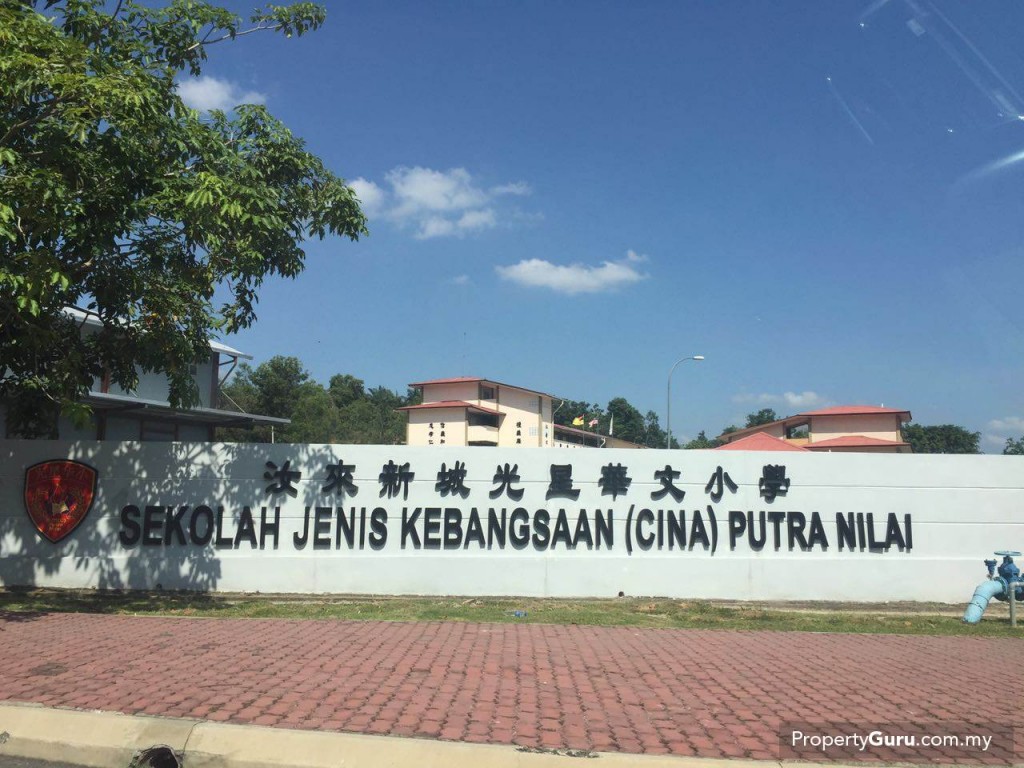Lodge Residences Chinese School