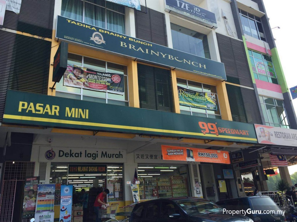 Serene Heights - Nearby shops