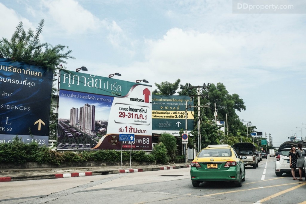 supalai park ratchavipha Location1 DSC09788-001