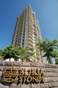 - Suria Stonor, Persiaran Stonor