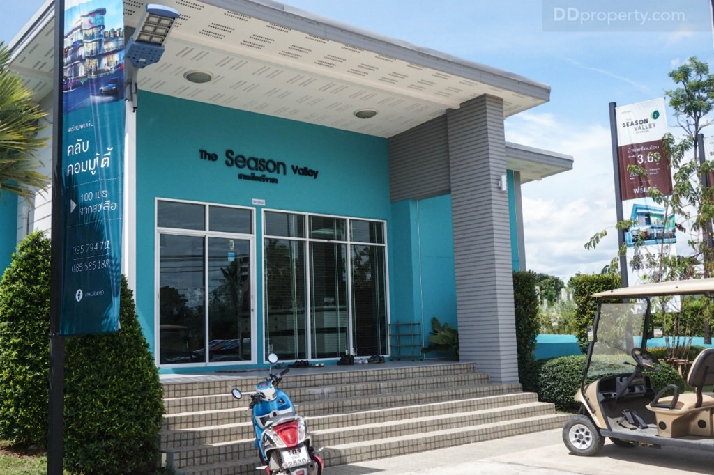 the season valley sriracha LocationDSC09968.1-017