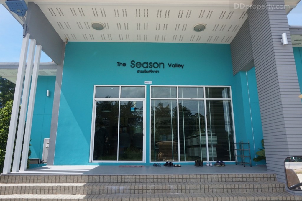 the season valley sriracha Project1 DSC09971-001