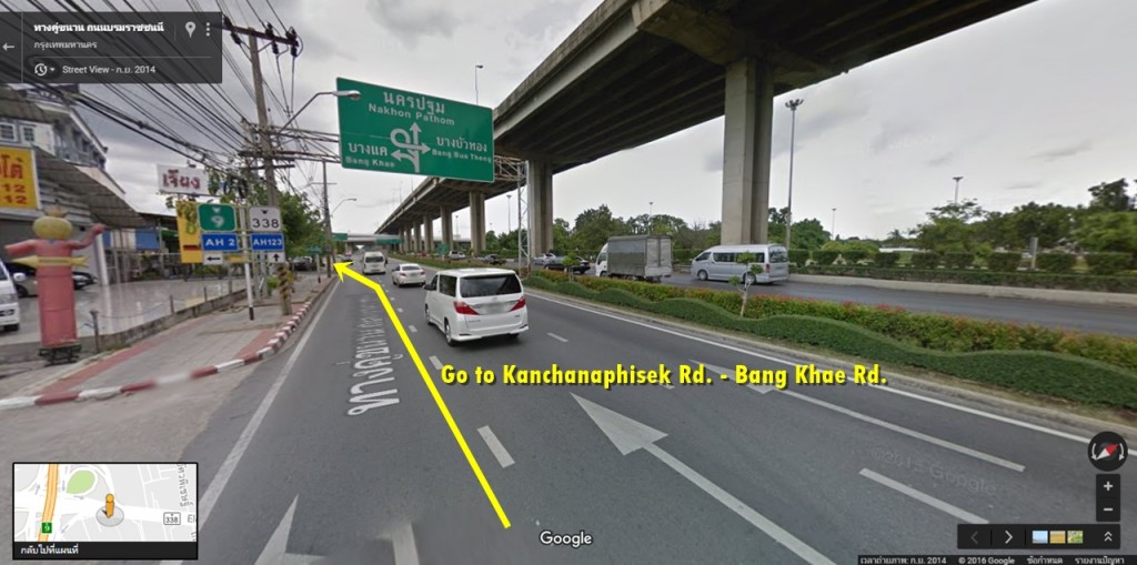 เมื่อออกมาจากถนนเส้นหลักได้แล้ว (สังเกตทางออกจะอยู่เลยสถานีขนส่งผู้โดยสารสายใต้ใหม่มาไม่ไกล) ให้เลี้ยวซ้ายเพื่อเข้าเส้น กาญจนาฯ - บางแค