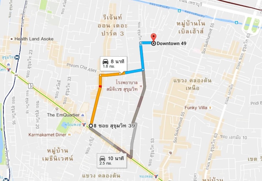 49-1473656602944-20160912