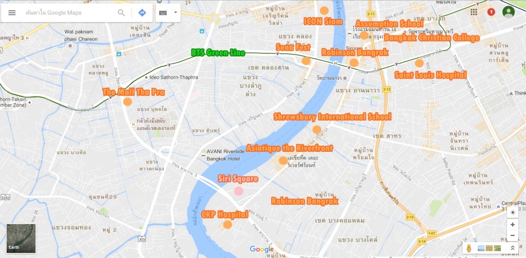 siri square siri square