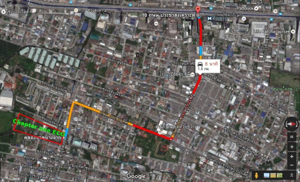 ECO-1473045867657-20160905