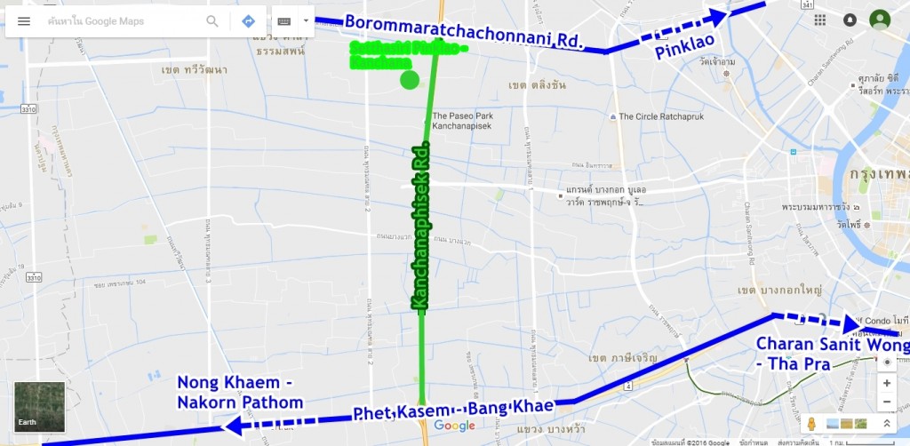 Setthasiri Pinklao - Kanchana