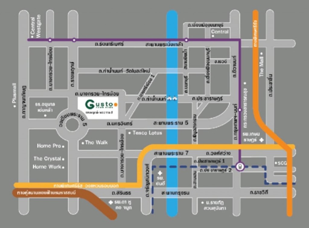 Gusto-1474274602340-20160919