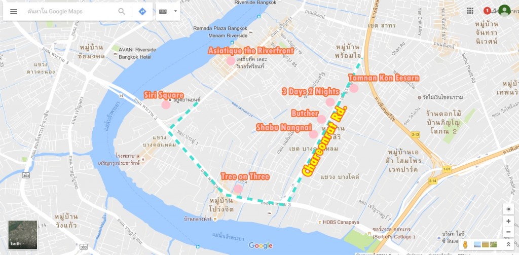 siri square siri square