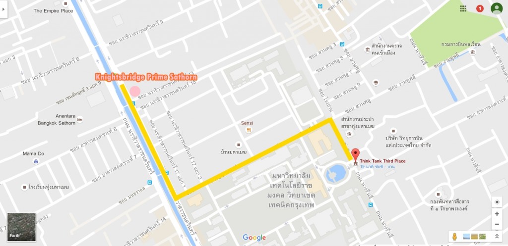 ร้านจะอยู่ด้านหลังมหาวิทยาลัยเทคโนโลยีราชมงคลกรุงเทพฯ สามารถเข้าถึงได้จากซอยนราธิวาส 17