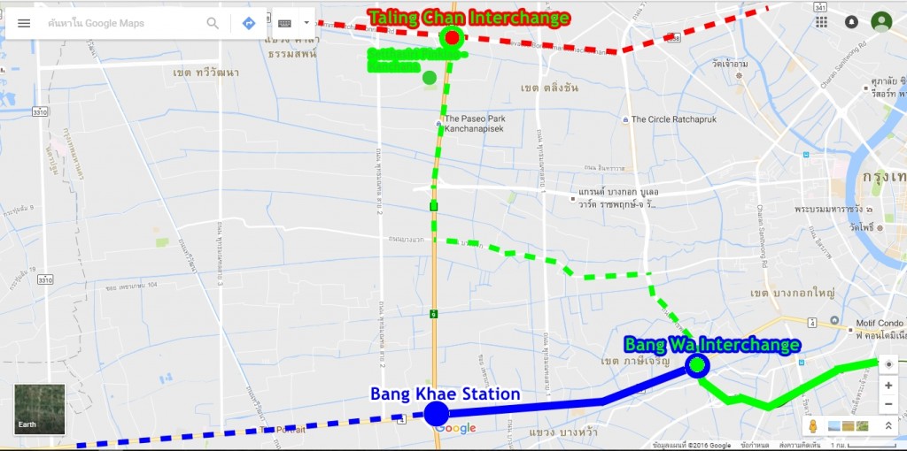 Setthasiri Pinklao - Kanchana