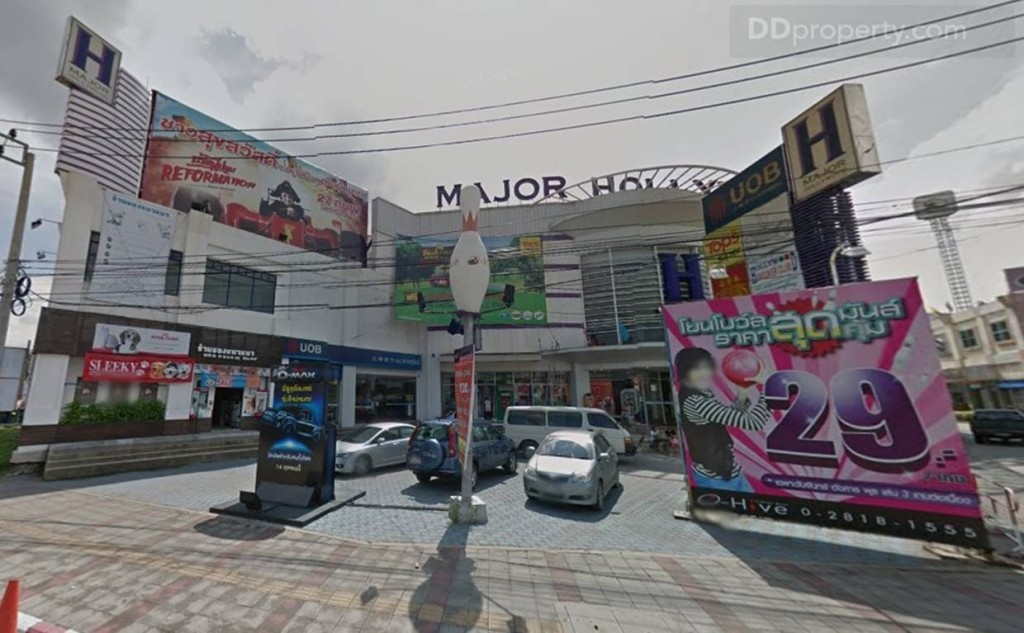 เมเจอร์ ฮอลลีวูด สุขสวัสดิ์