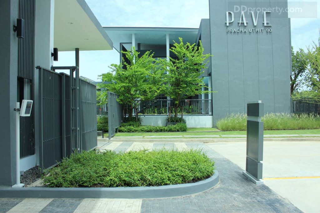 ควบคุมการเข้า-ออกด้วยระบบ Access Card Control