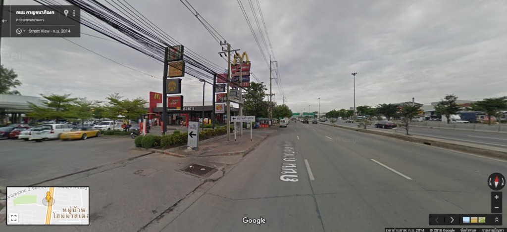 Setthasiri Pinklao - Kanchana