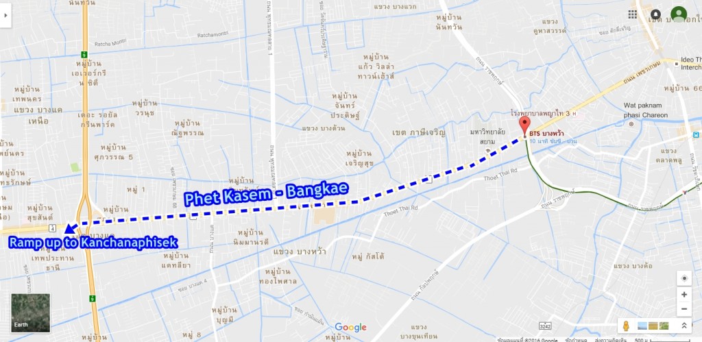 Setthasiri Pinklao - Kanchana