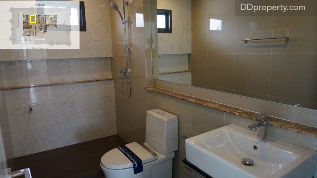 Setthasiri Pinklao - Kanchana