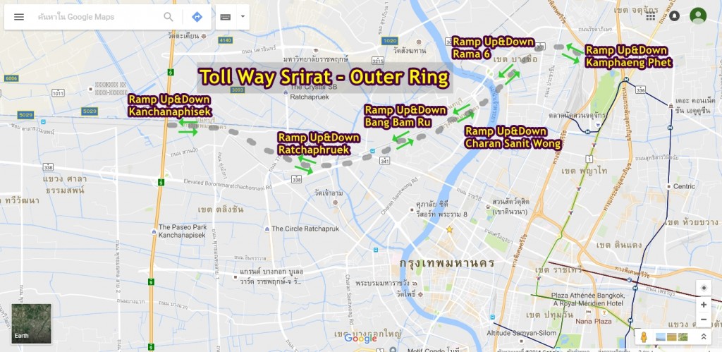 Setthasiri Pinklao - Kanchana