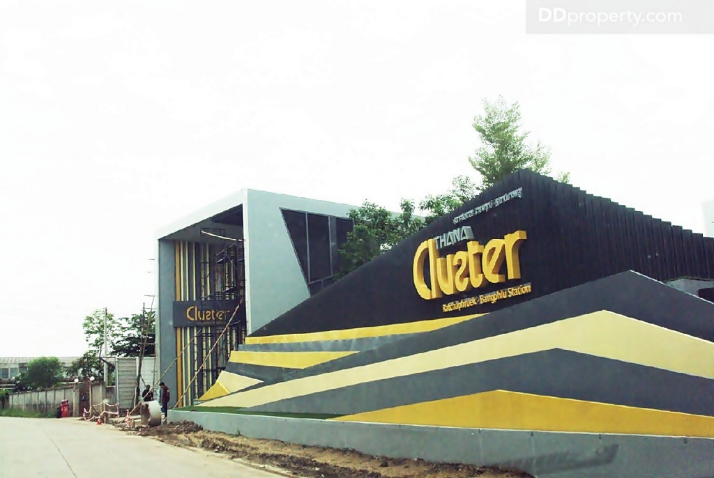 Thana Cluster Ratchaphruek  Bangplu Station15-009