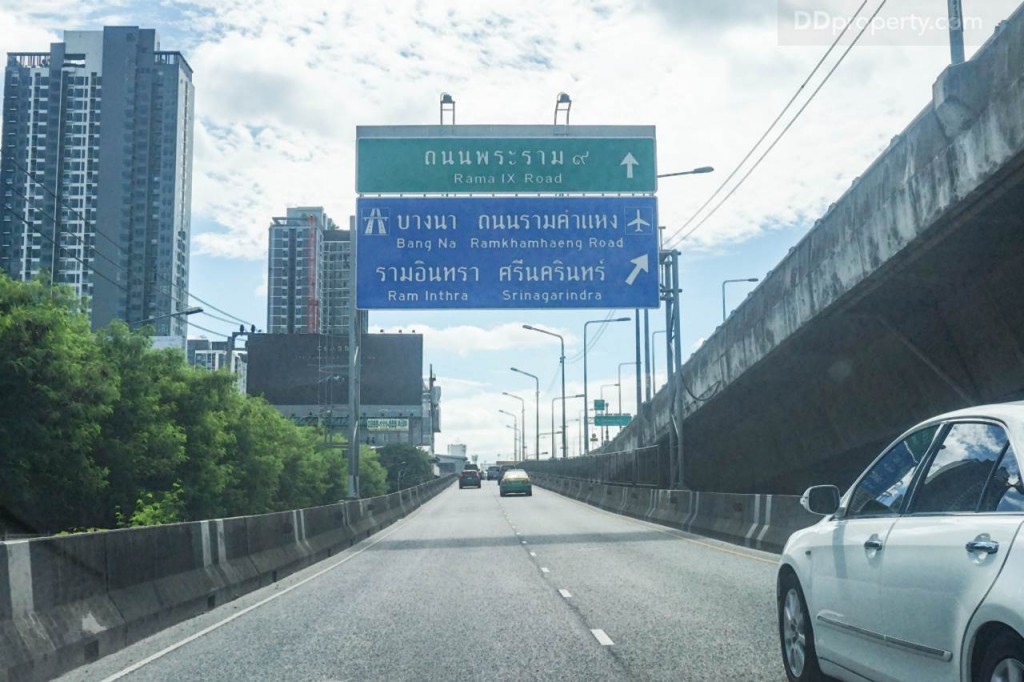 The Base Garden Rama9 LocationDSC00772-005