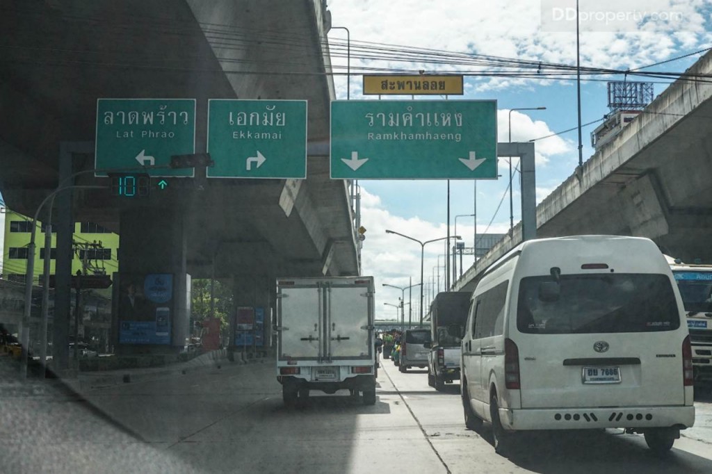 The Base Garden Rama9 LocationDSC00776-009