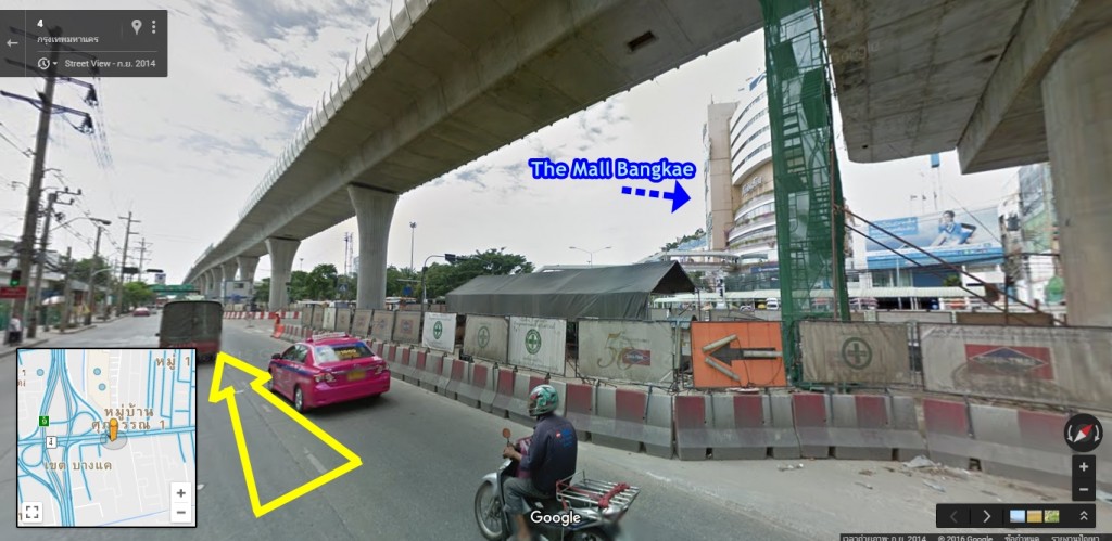 Setthasiri Pinklao - Kanchana