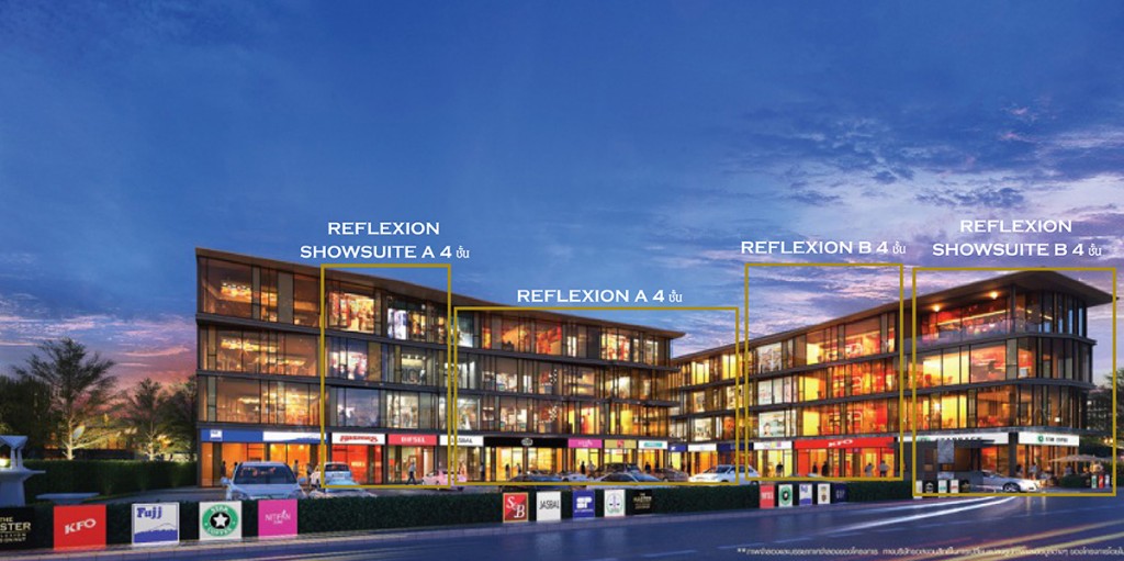 The Master Reflexion @ BTS On Nut