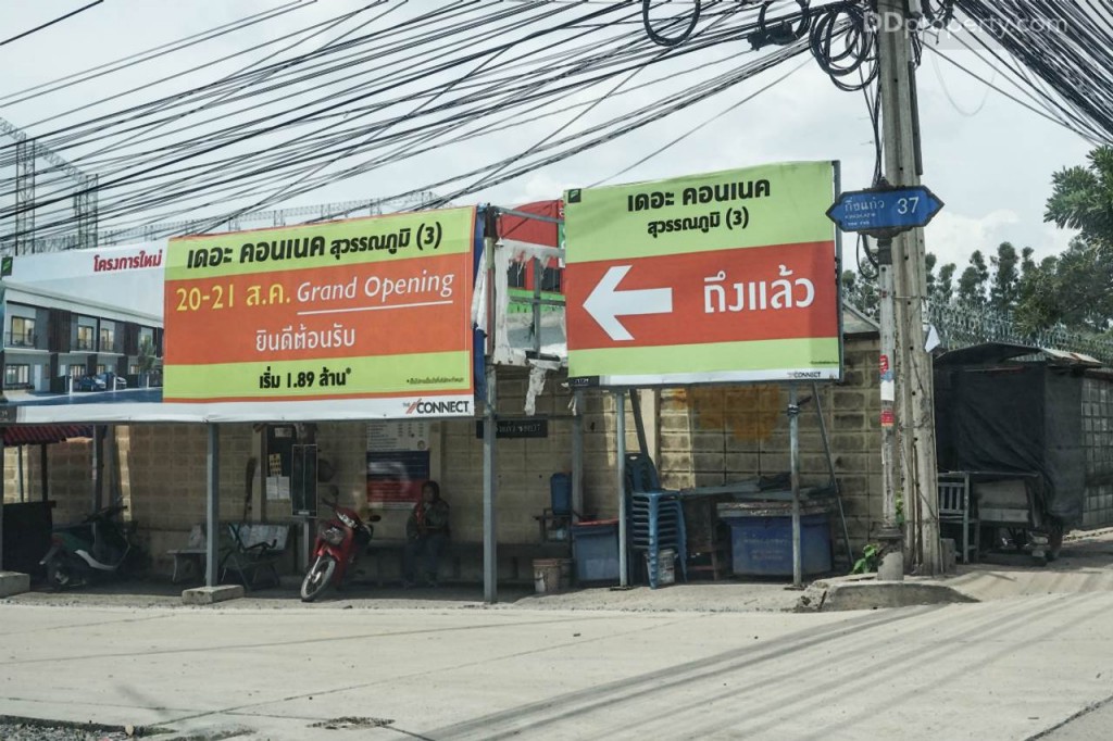 The connect Suvarnabhumi 3 ProjectDSC00981-001