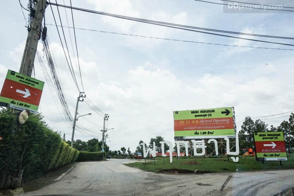 The connect Suvarnabhumi 3 ProjectDSC00983-003