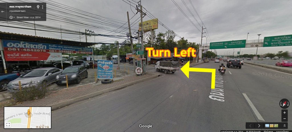 Setthasiri Pinklao - Kanchana