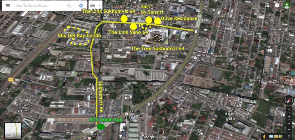 The Tree Sukhumvit 64