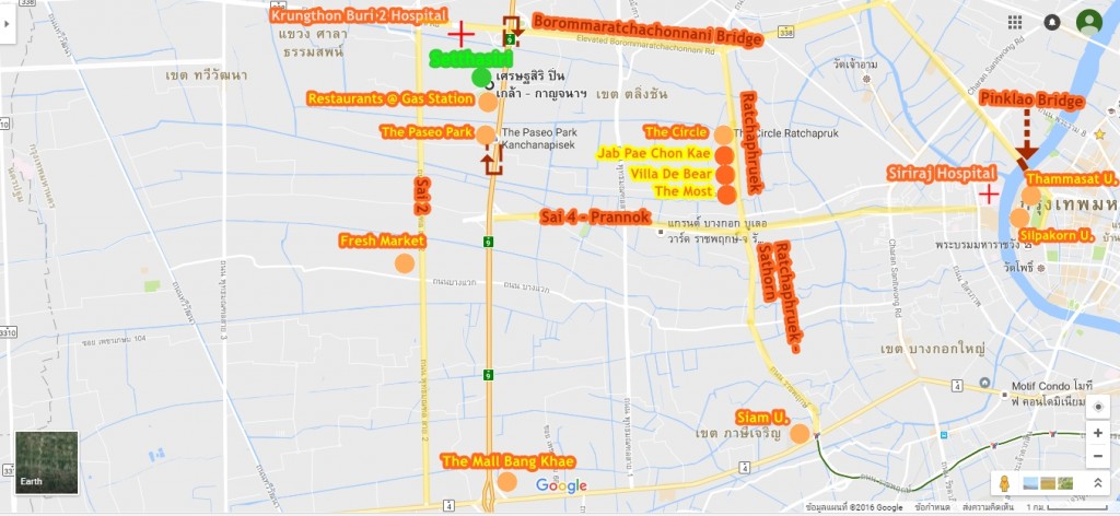 Setthasiri Pinklao - Kanchana